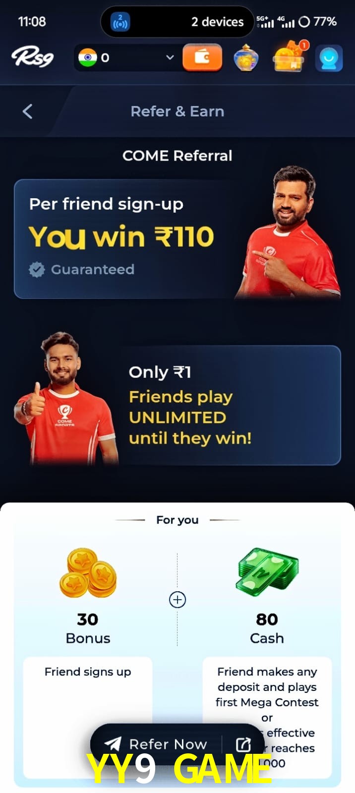 YY9 GAME, YY9 GAME, YY9 GAME, YY9 GAME app, YY9 GAME apk, YY9 GAME download, YY9 GAME apk, YY9 GAME app, YY9 GAME bonus
