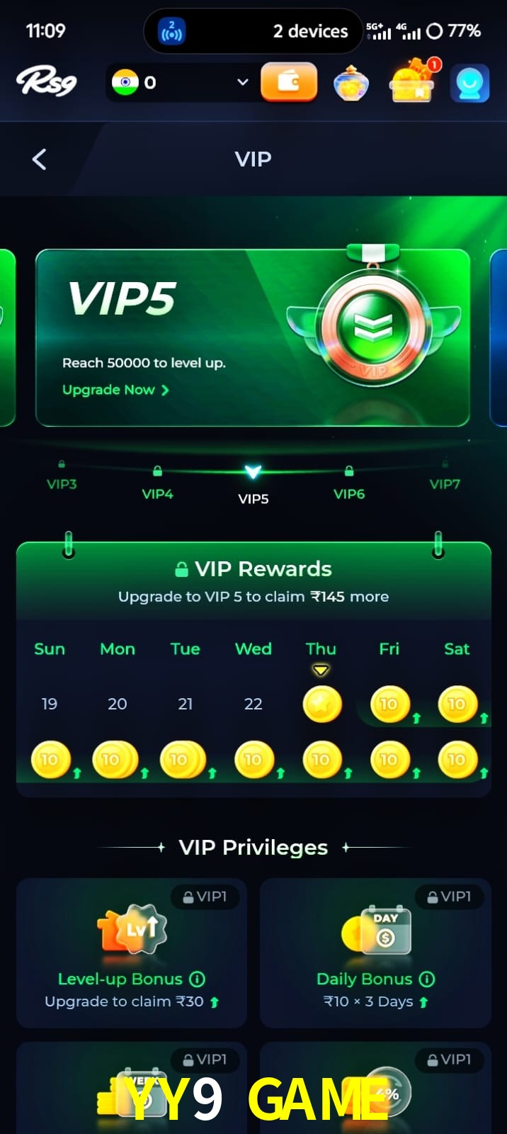 YY9 GAME, YY9 GAME, YY9 GAME, YY9 GAME app, YY9 GAME apk, YY9 GAME download, YY9 GAME apk, YY9 GAME app, YY9 GAME gaming