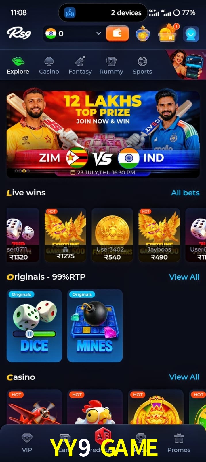 YY9 GAME, YY9 GAME, YY9 GAME, YY9 GAME app, YY9 GAME apk, YY9 GAME download, YY9 GAME apk, YY9 GAME app, YY9 GAME online app