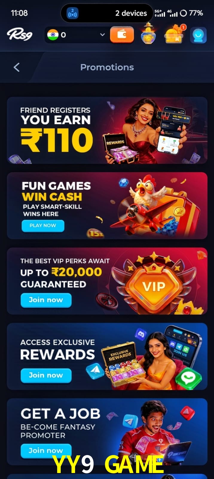 YY9 GAME, YY9 GAME, YY9 GAME, YY9 GAME app, YY9 GAME apk, YY9 GAME download, YY9 GAME apk, YY9 GAME app, YY9 GAME win